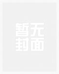 体育生与小可爱(校园甜宠·1v1)